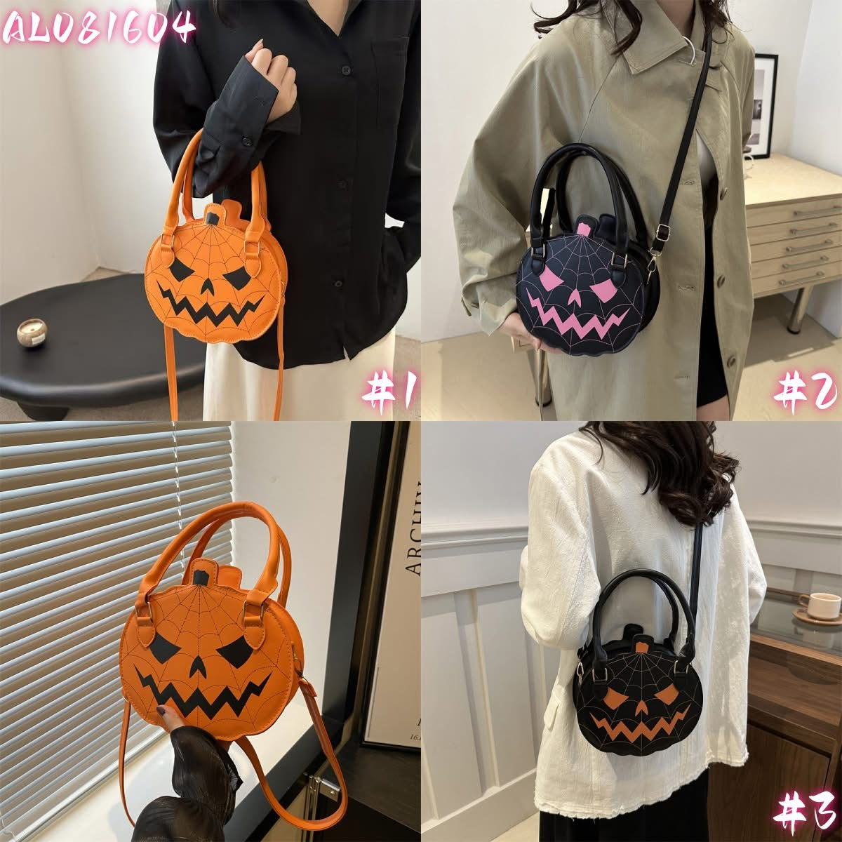Halloween Pumpkin
